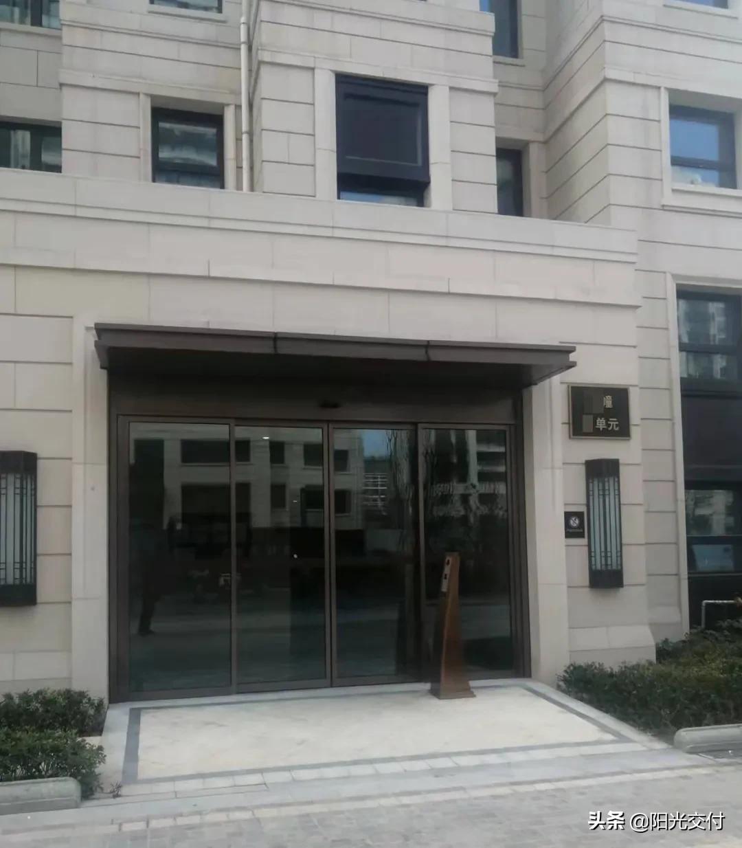 验房佳源海玥府,验房实录五矿澜悦栖原