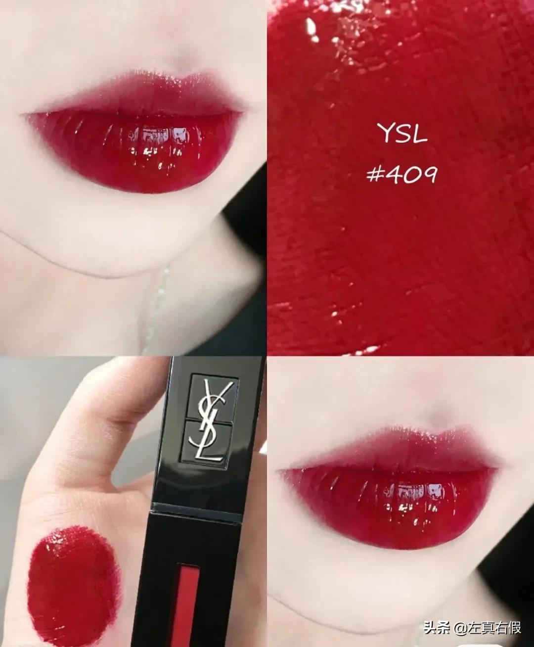 ysl黑管唇釉真假辨别图,ysl黑管口红真假鉴别