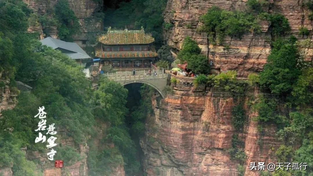 我们如此热爱石家庄|想和你，在石家庄想和你一起做的事