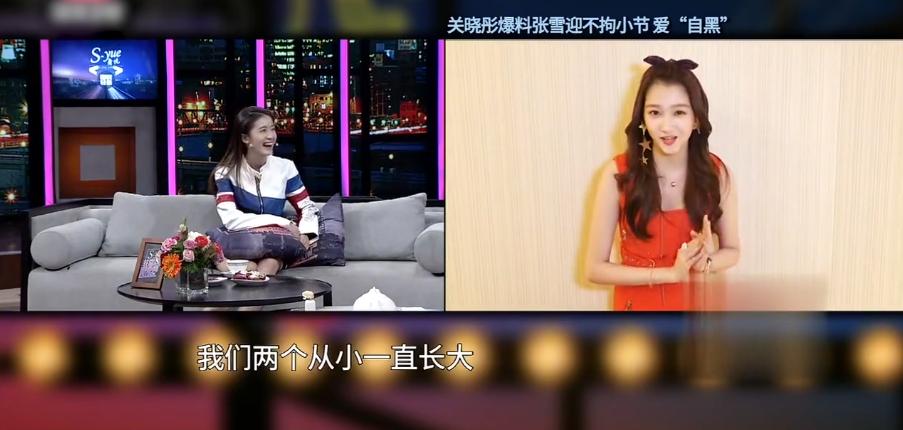 娱乐圈里的闺蜜情到底有多假,娱乐圈真正的五对闺蜜盘点