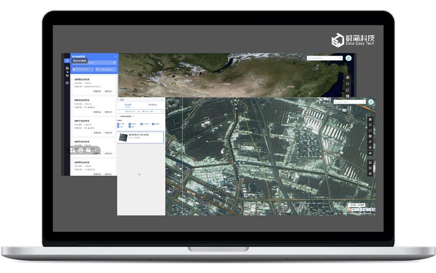 组建国家数据局对地方影响,数据局成立对企业的影响