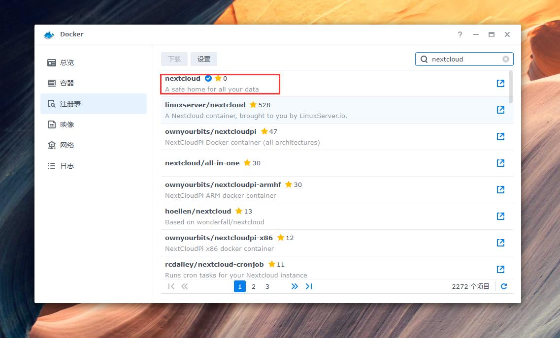 办公软件office免费教程网站,免费办公软件office教程