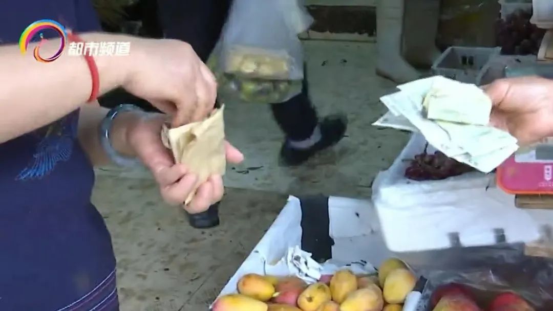 被拒收现金能投诉吗？注意！这些情况不属于拒收现金