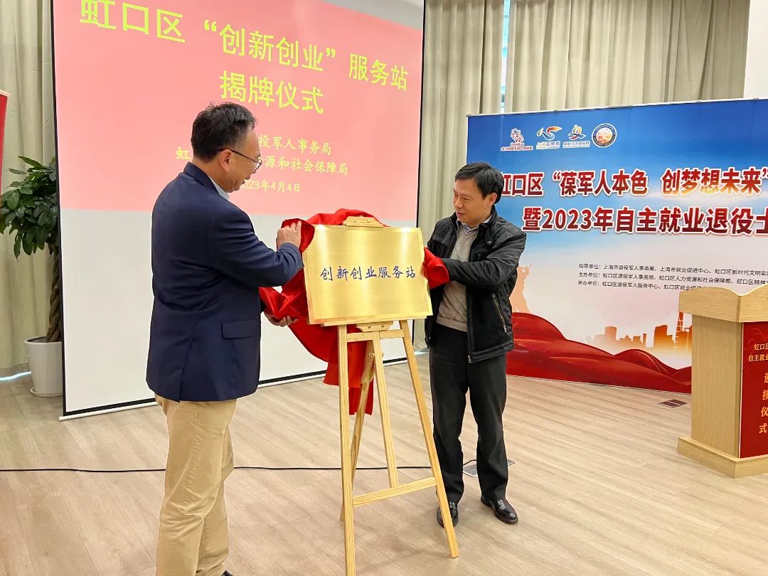 “职”等你回家，这些区就创业活动上新啦！