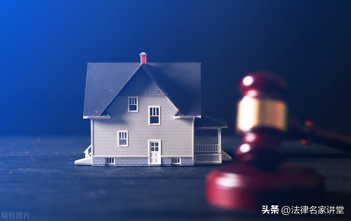 人民法院查封财产的期限,不动产申请解查封流程需要多久