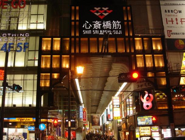 日本为什么不发展电商行业,为什么日本的实体店都没有电商