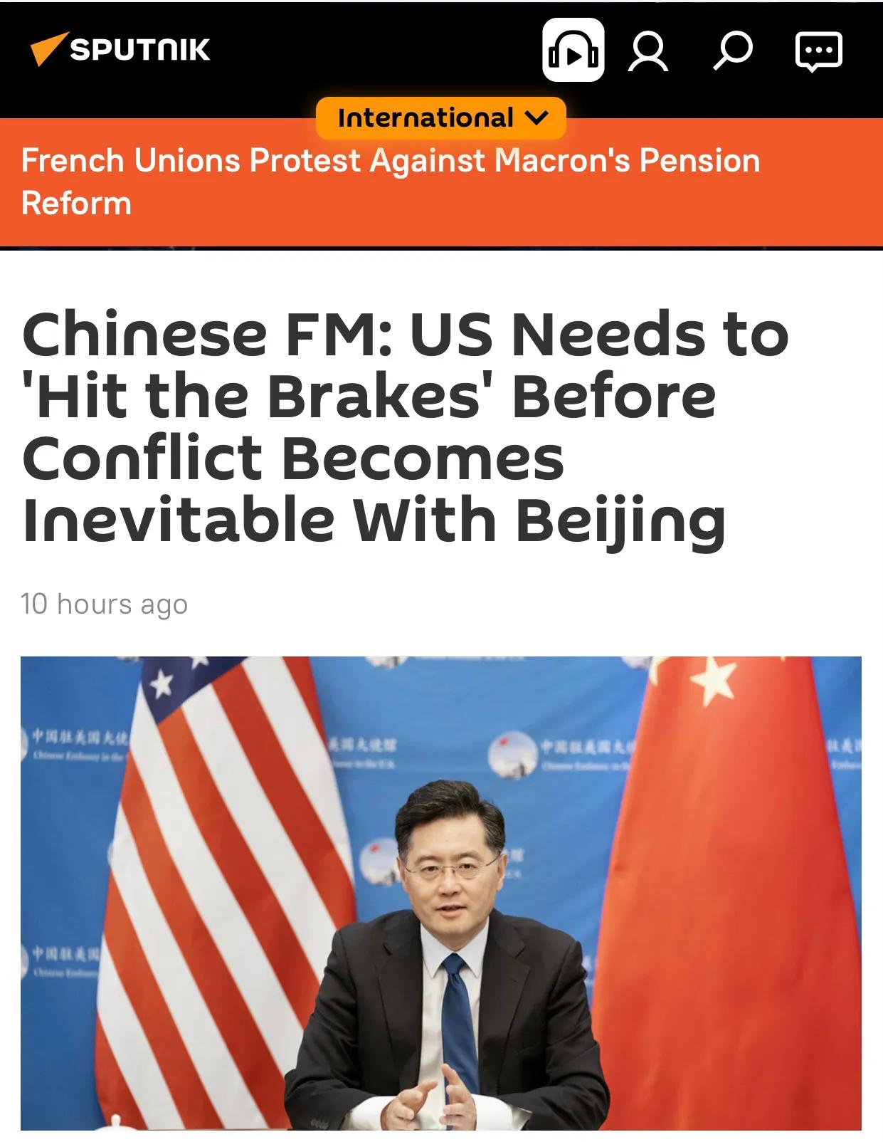 标题新闻：部分外国媒体报道中国外长秦刚记者会关注重点