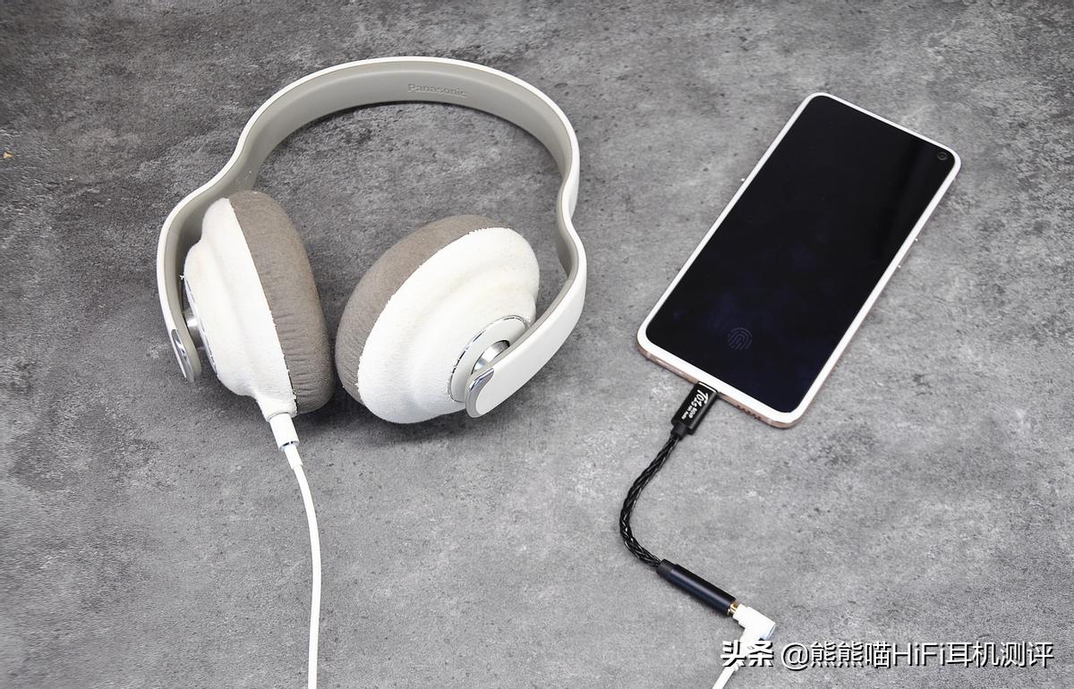 79元！Hi-Res认证！BGVPT01s便携性Type-C转3.5mm小尾巴耳放评测