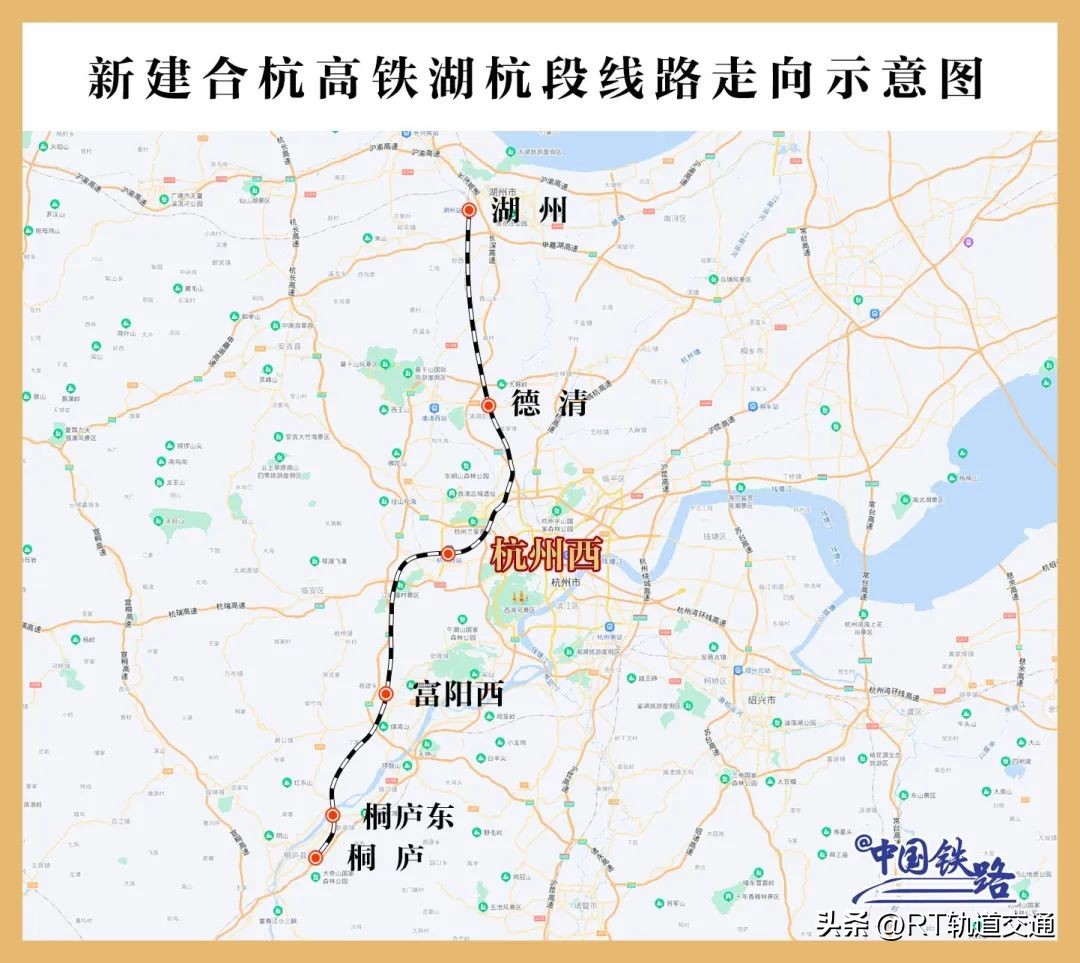 最新三大轨道交通项目,17个重大轨道交通项目