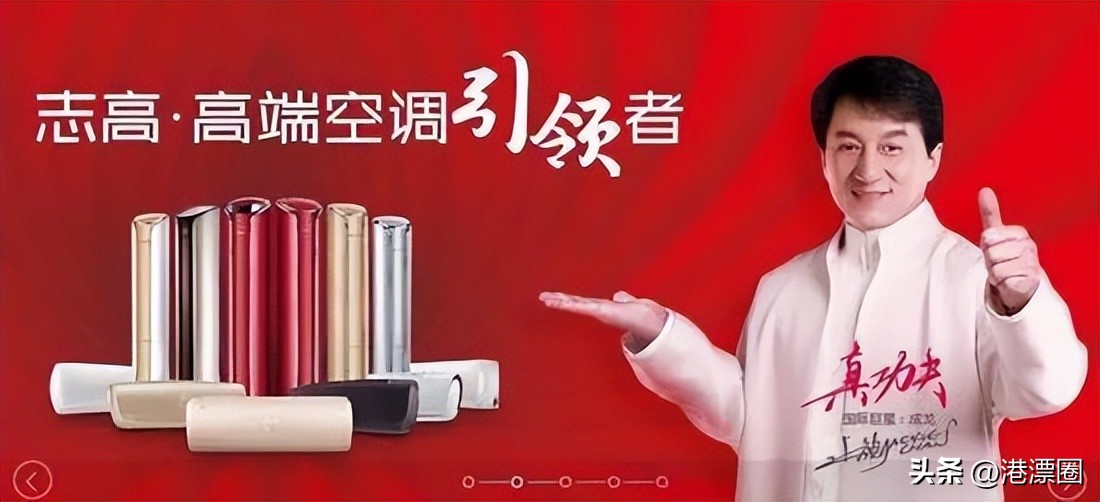 一天丢1.8万亿！今天全港人都被他坑了