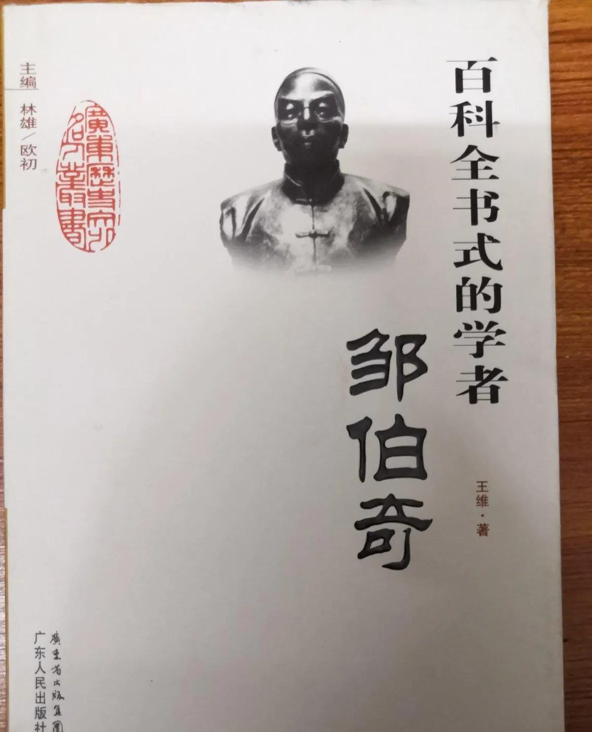 我国古代发明家都发明了什么,古代的各种发明家和发明的东西