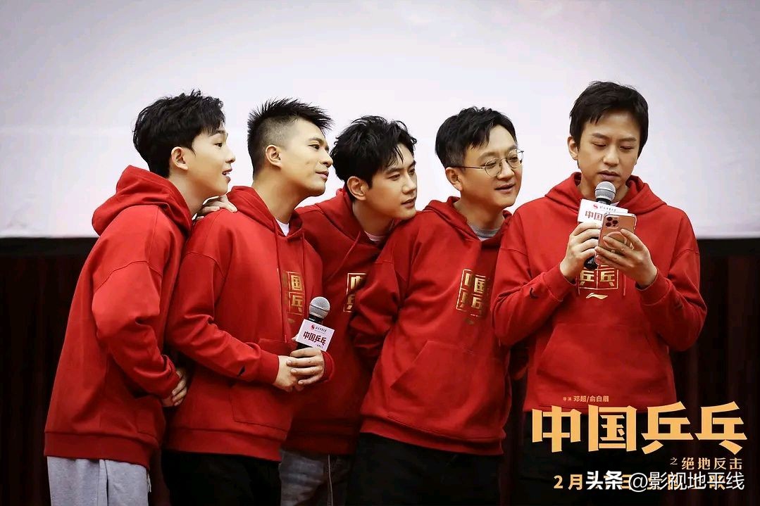 中国乒乓邓超亏损多少,邓超谈中国乒乓排片少