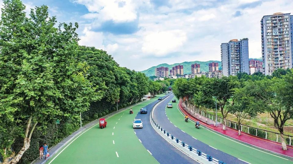 北碚:幸福之城美丽嬗变