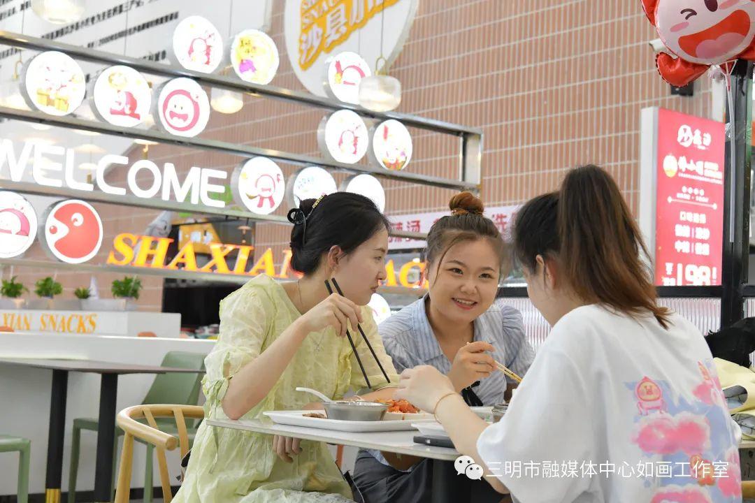 沙县小吃学校食堂,别人家的大学食堂