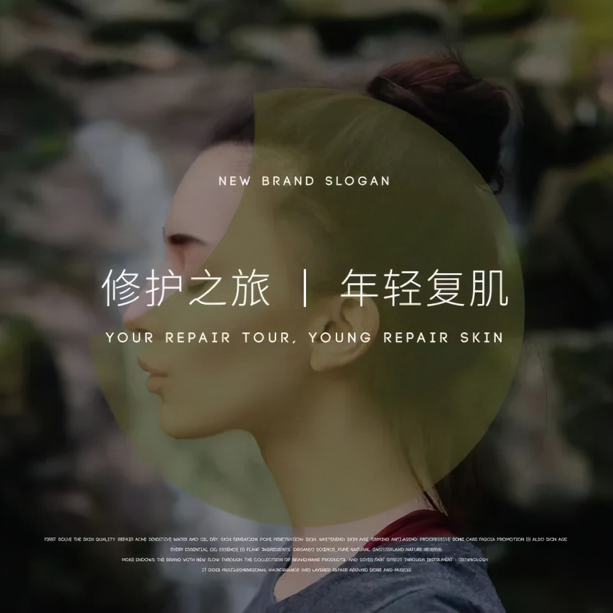 美业如何建立品牌,美业做品牌怎么破局