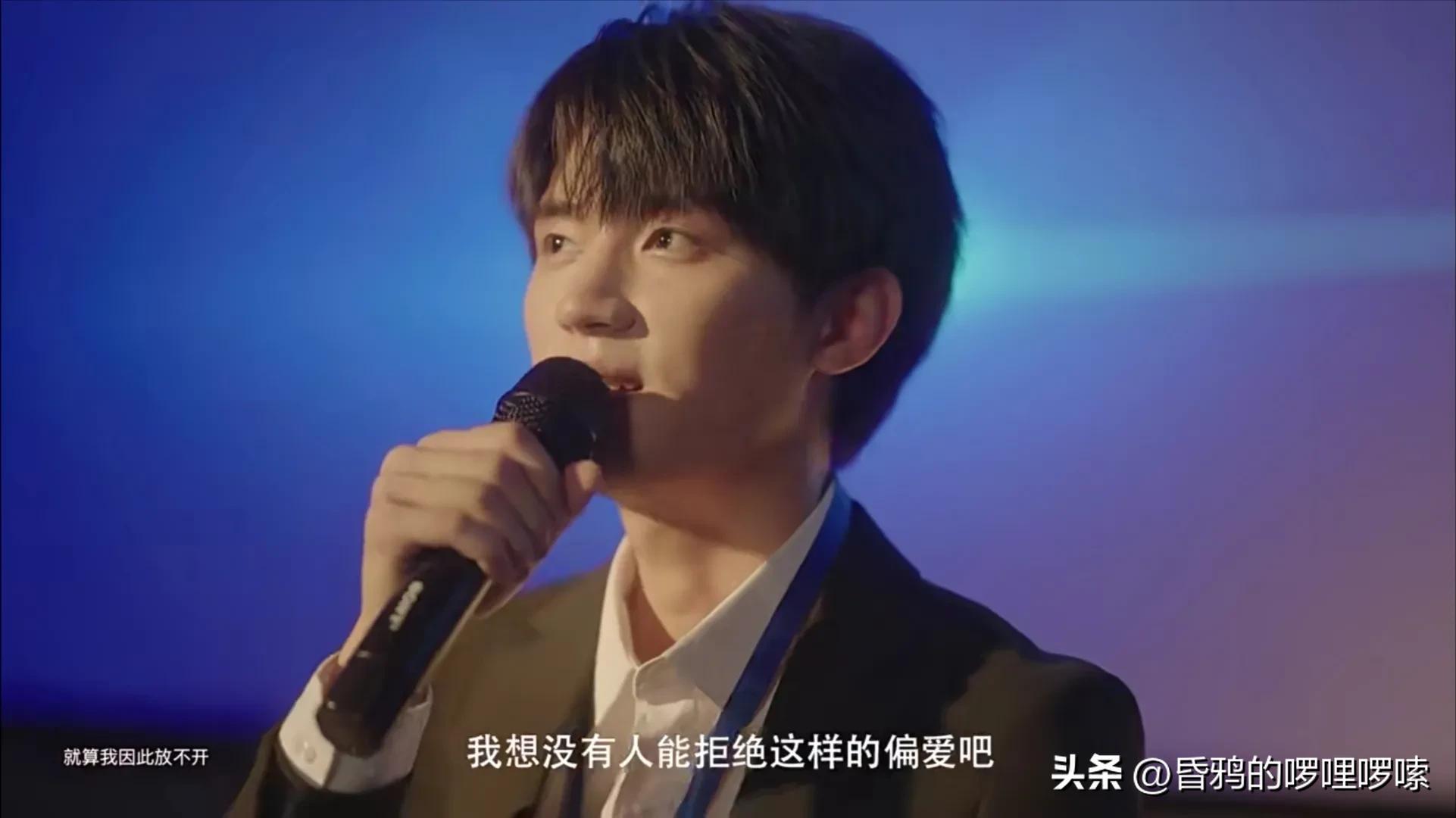 柯基混剪当我飞奔向你青春校园剧,当我飞奔向你开头独白青春校园