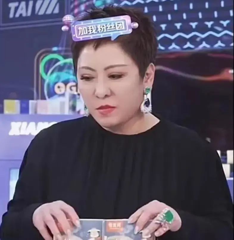 钟丽缇魔性带货视频,钟丽缇蹦迪带货