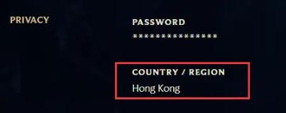 瓦罗兰特游戏选什么区,瓦罗兰特游戏高端操作