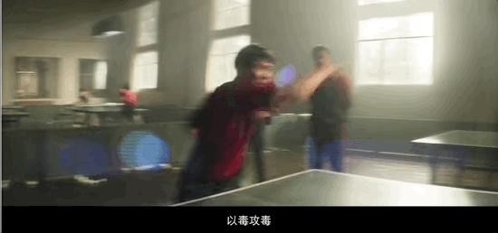 国乒从不缺爽文故事，你猜最热血的是哪一篇