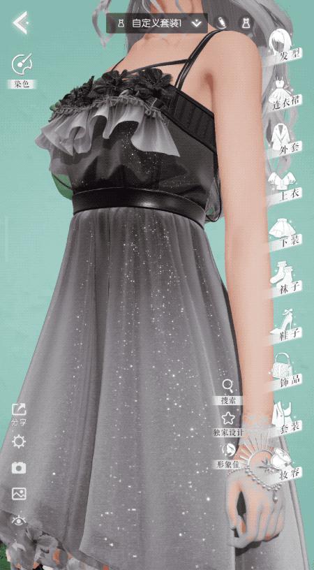 家园装扮游戏,设计家园游戏