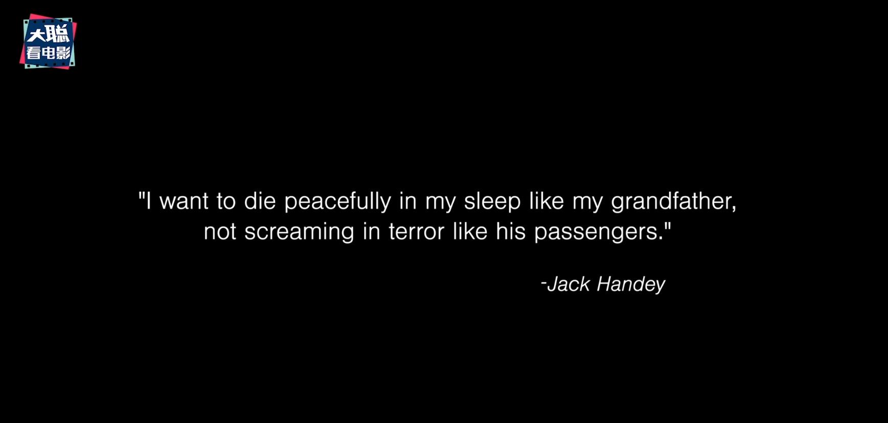 世界末日国外反应,世界末日美国新闻