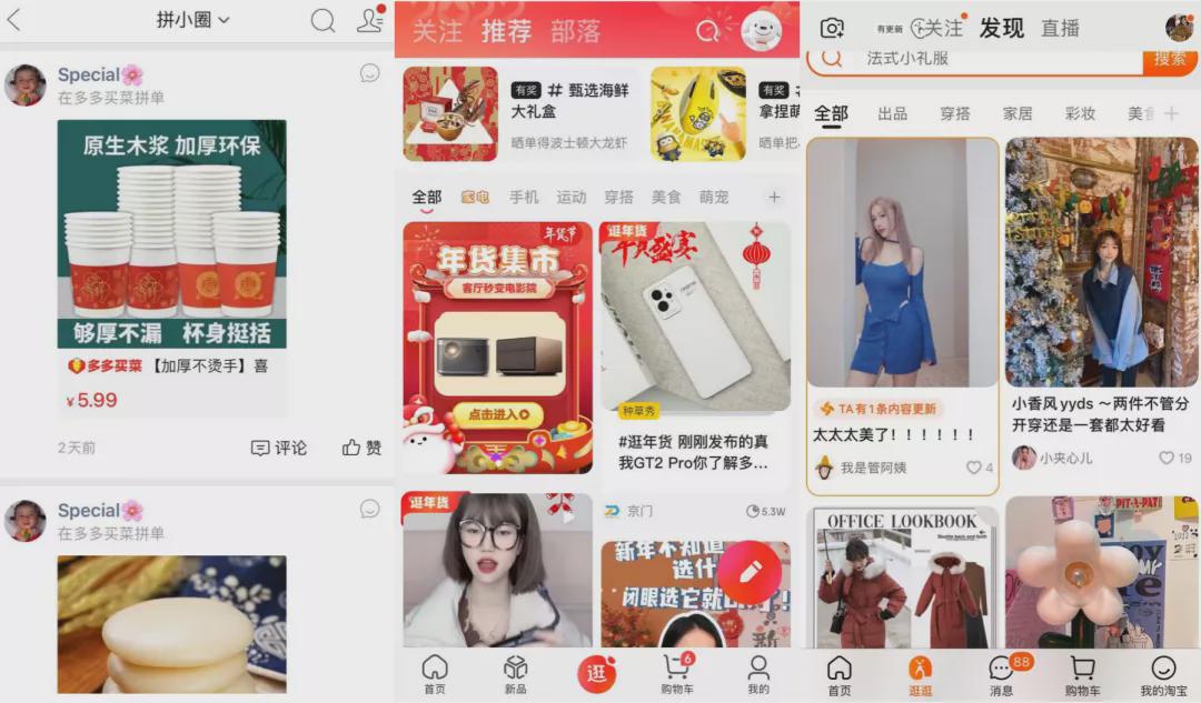 为什么大厂都喜欢造智能汽车,大厂种草