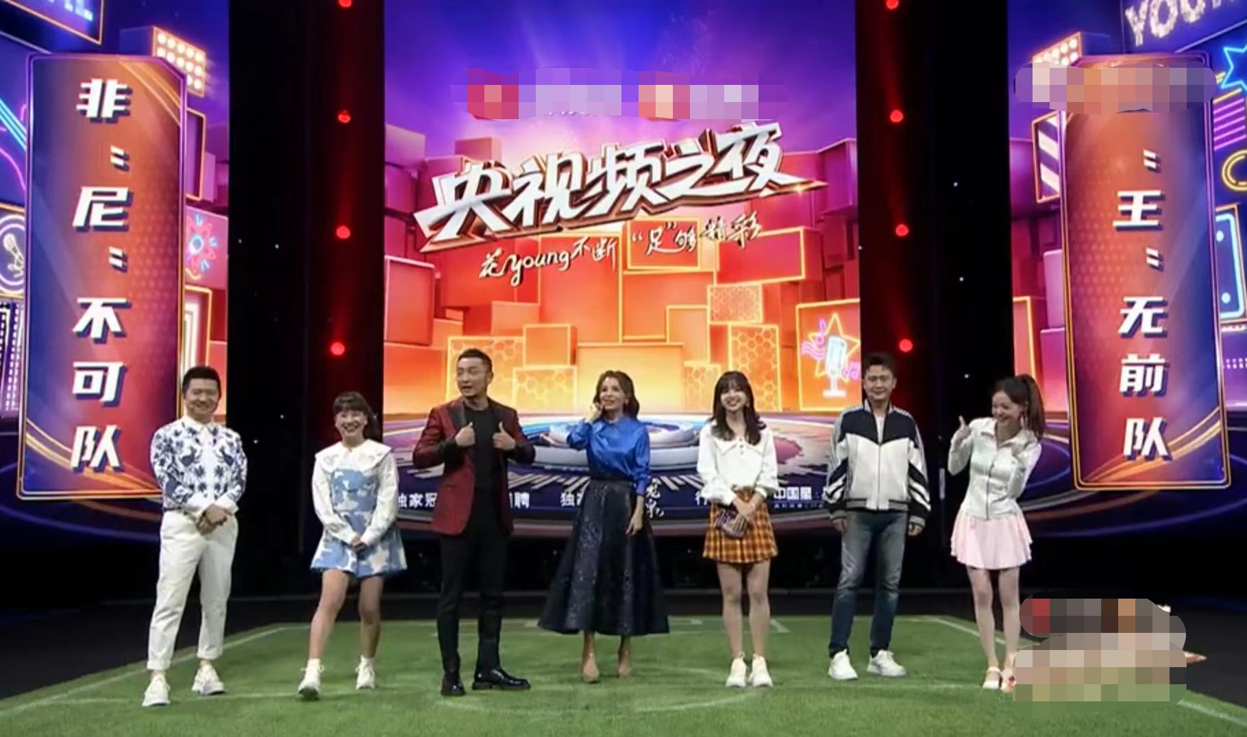 风云榜红毯完整版,风云榜红毯