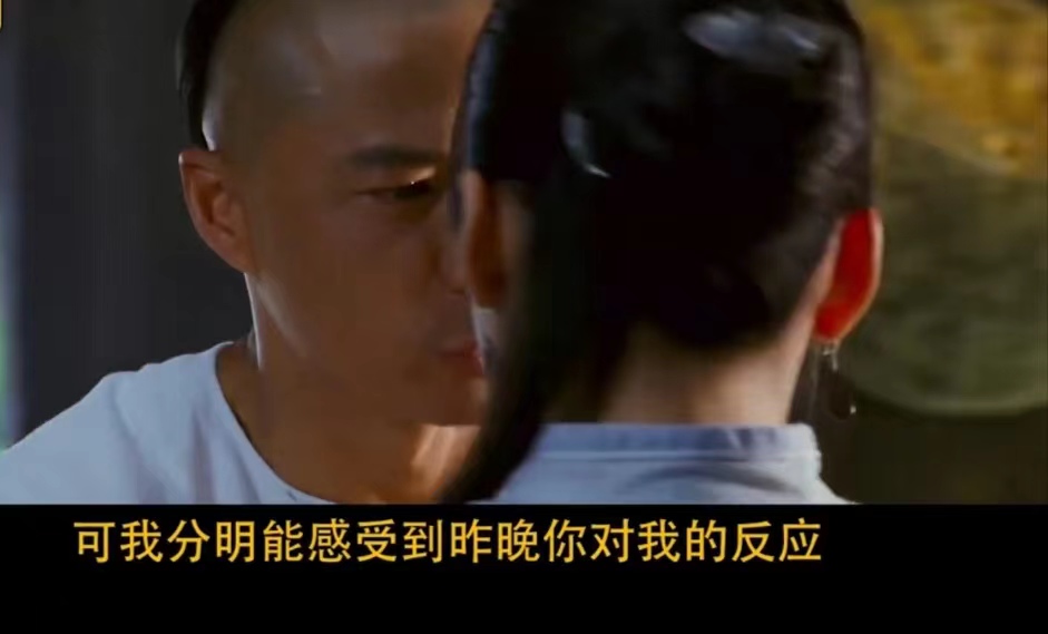 忍辱负重嫁仇人,忍辱负重嫁给一个残疾男人