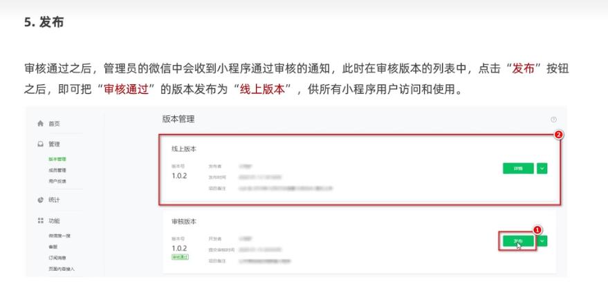 微信小程序ui组件库哪个好,微信小程序ui界面模板使用教程