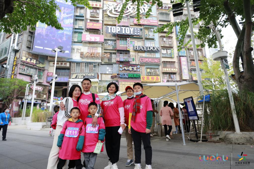 2021年首届“漫步罗湖”欢乐行打造文旅嘉年华品牌