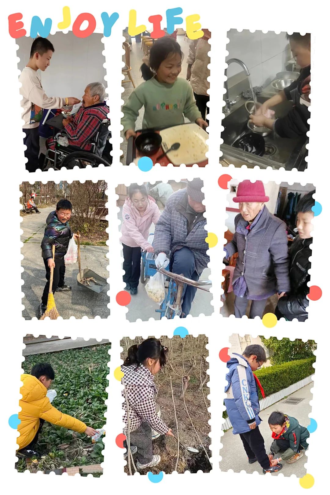 在东台,他们有一个共同的名字!