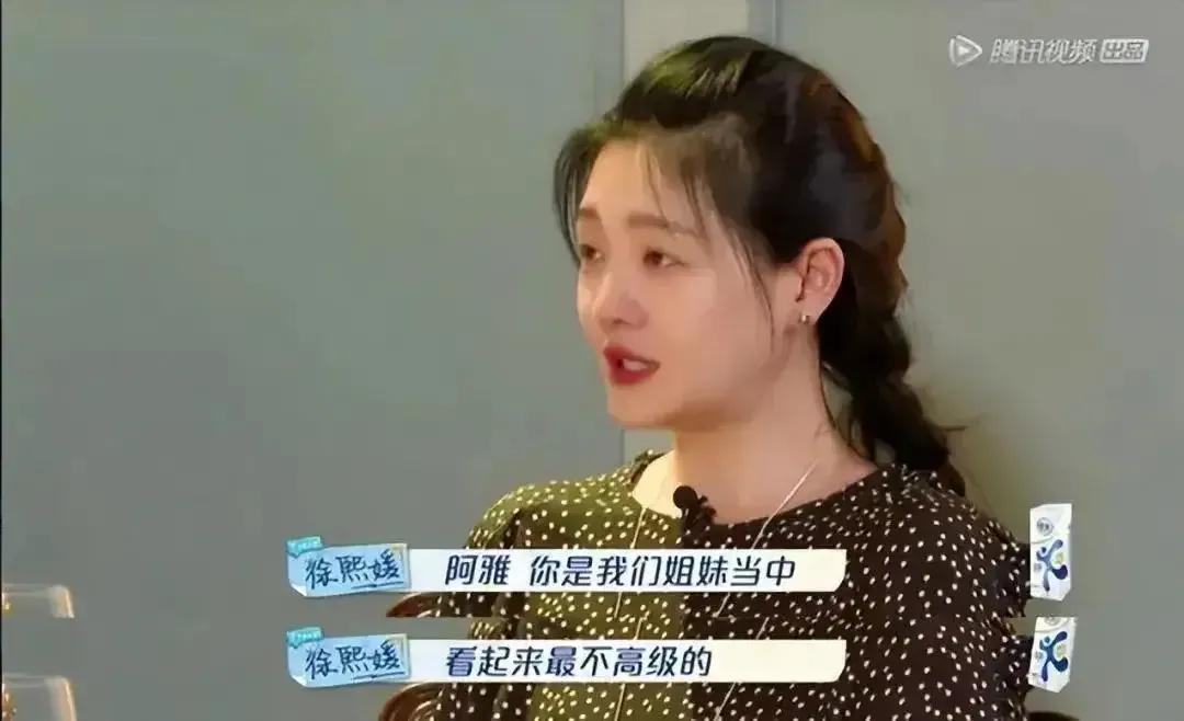 大S是办了热搜会员吗？十年没作品，为什么还是两岸的流量女王？
