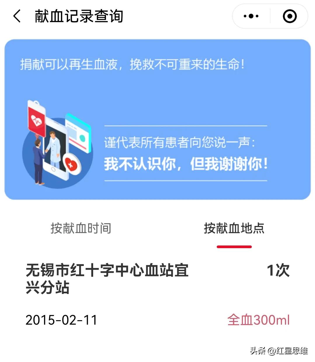 见微知著一叶知秋以小见大区别,见微知著一叶知秋以小见大