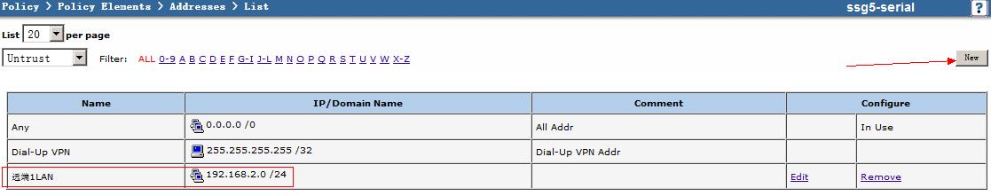 超详细，工业路由器与JuniperNetscreen防火墙构建IPsecVPN指南