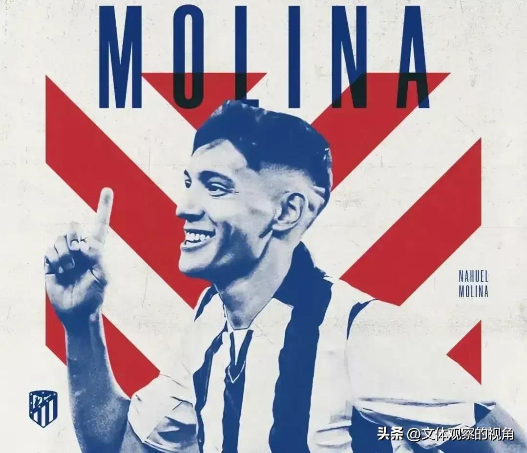 2022足坛夏季转会市场一览,转会市场最新消息足球官宣