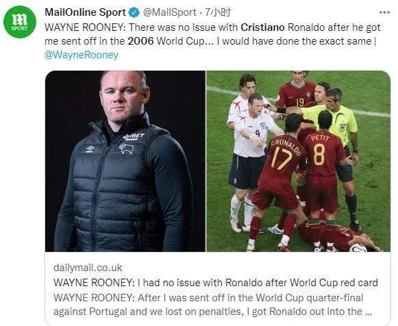 鲁尼三大纪录,足坛历史百大球星100-1