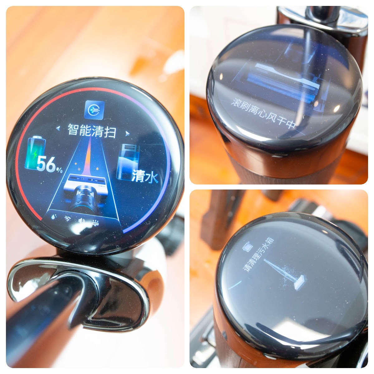 追觅3.0和添可2.0洗地机真实测评,添可3.0洗地机测评推荐