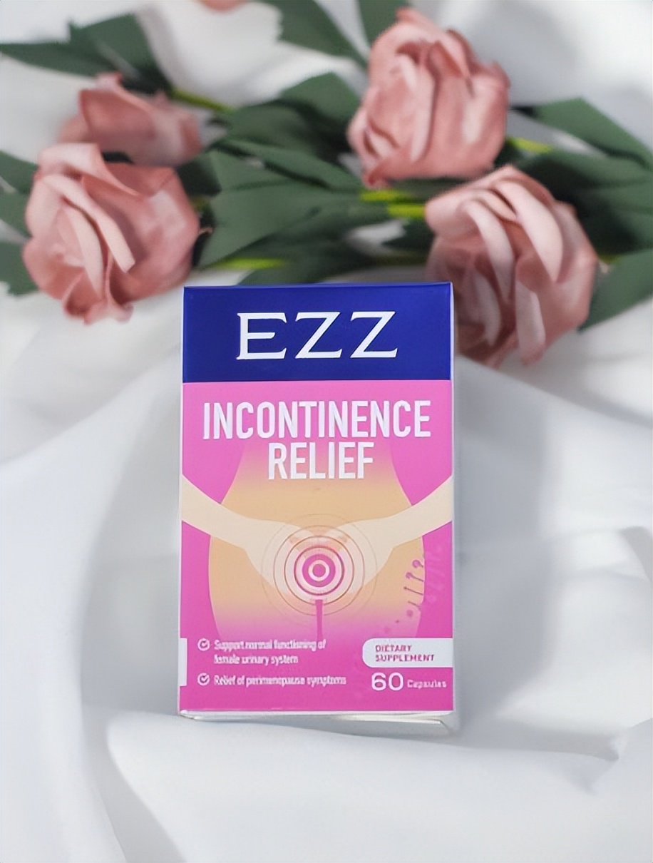 EZZ盆底肌紧致胶囊受热捧火遍澳洲的盆底肌修复神器圈粉中国市场