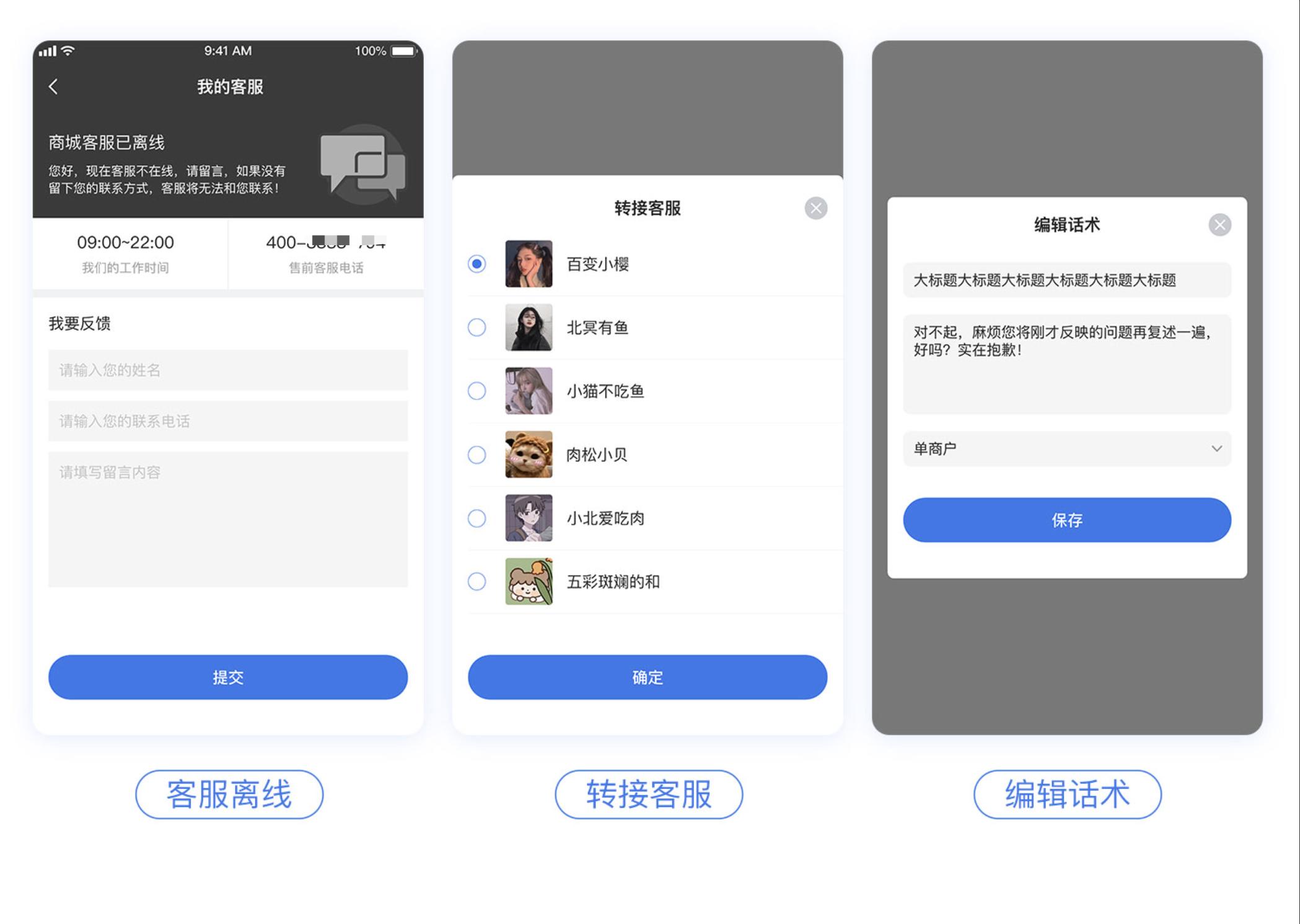程序员接私活开源项目,接私活必备的后端开源项目