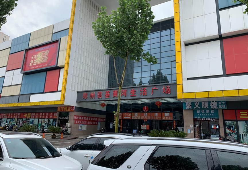 郑州市五金市场的发展现状如何？笔者对10家五金市场进行实地考察