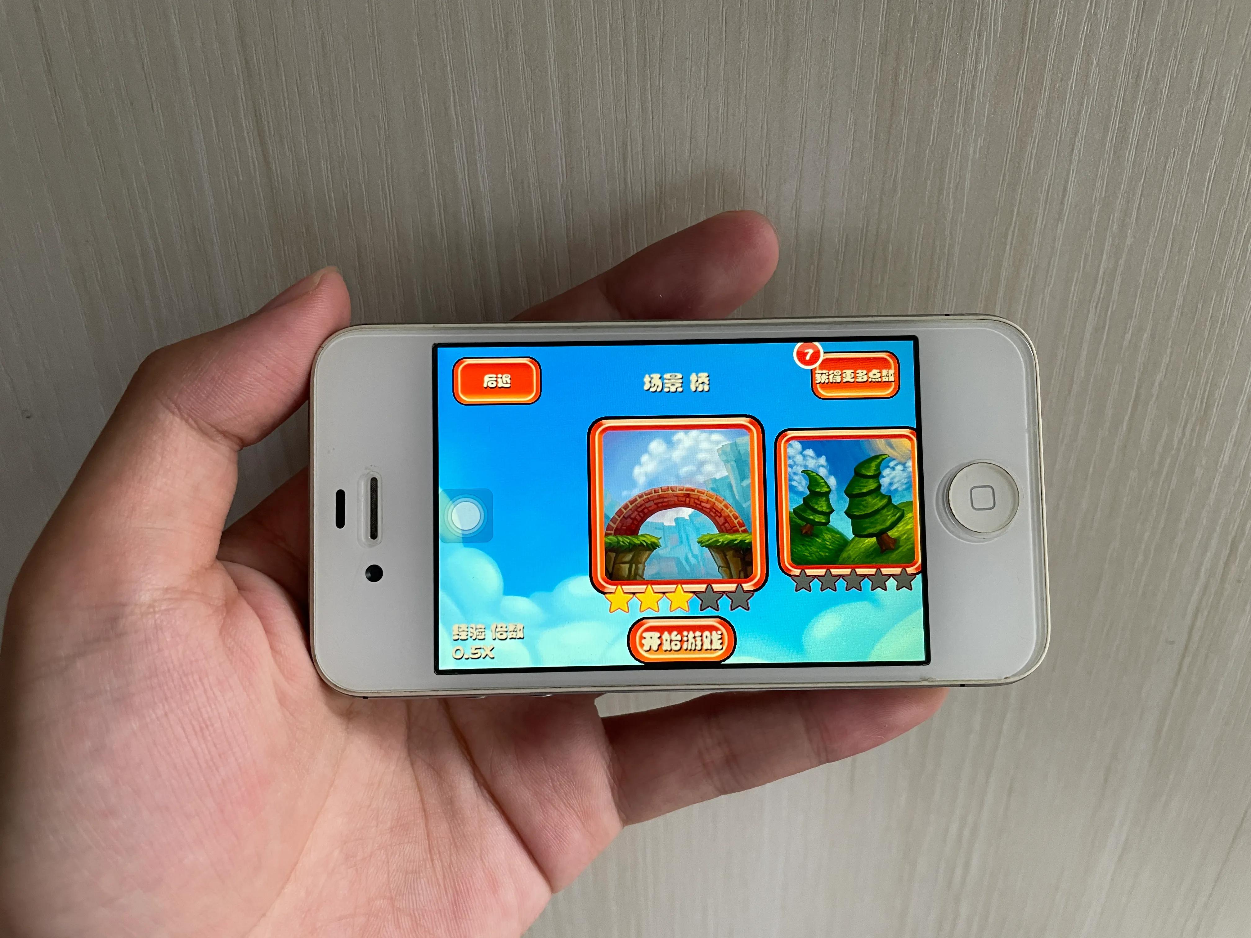 10年前苹果手机还能用吗,11年前的苹果手机还能玩游戏吗