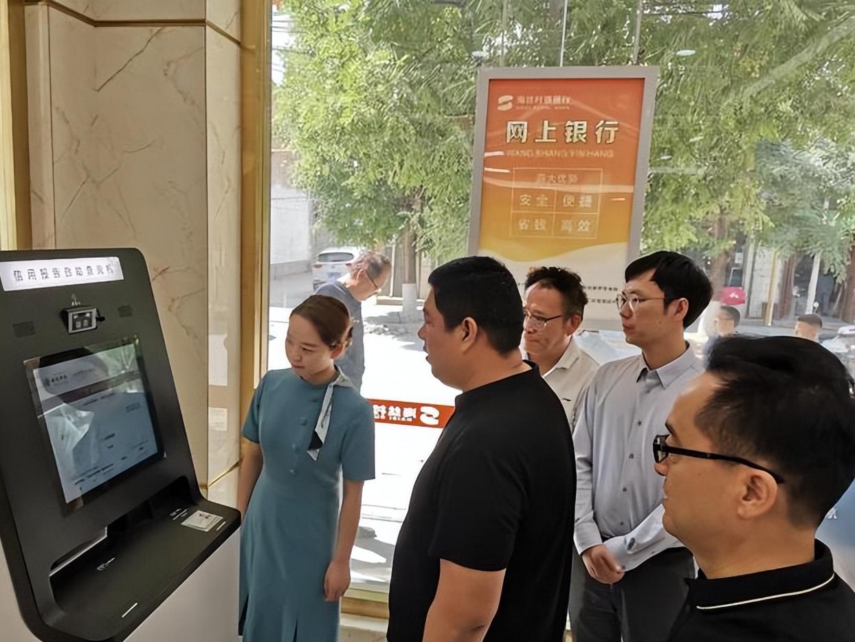 三原县在哪打征信报告,三原县征信报告打印网点