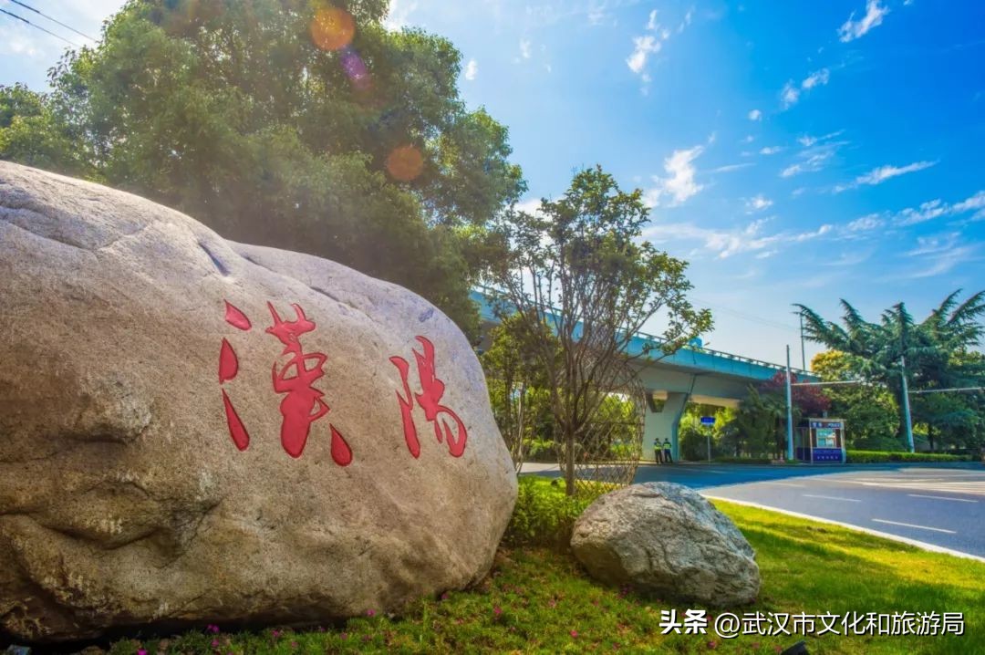 汉阳有哪些地方,汉阳有多大