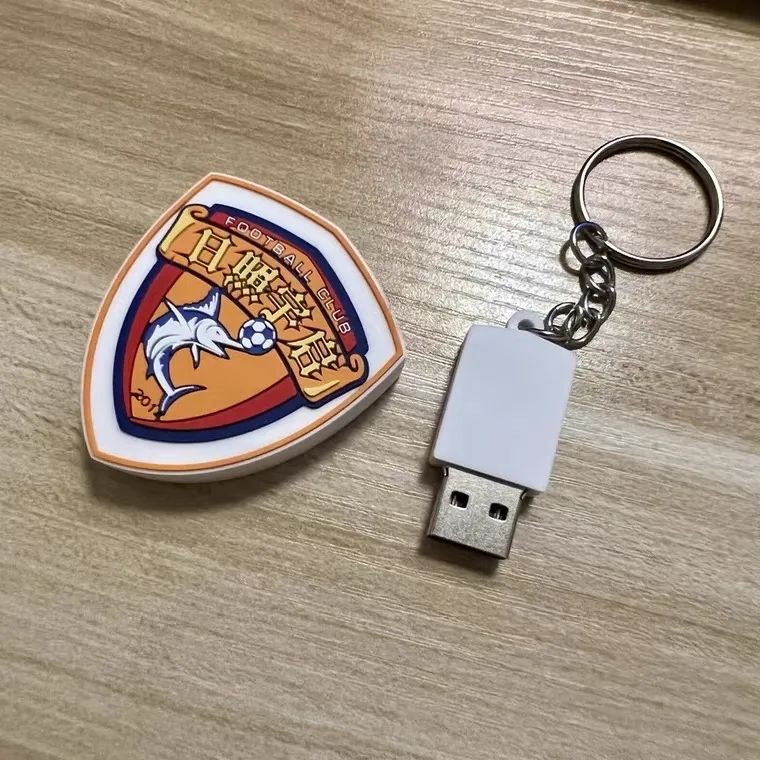 日照宇启俱乐部中冠联赛,日照宇启中乙赛前发布会