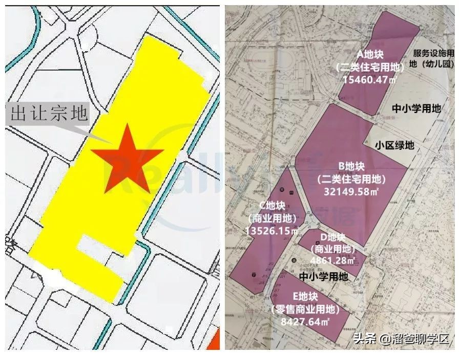 閫犳ⅵ宸ュ巶鍘嗗彶,鏇剧粡鏄寲宸ュ巶寤虹殑妤肩洏鍙互涔板悧