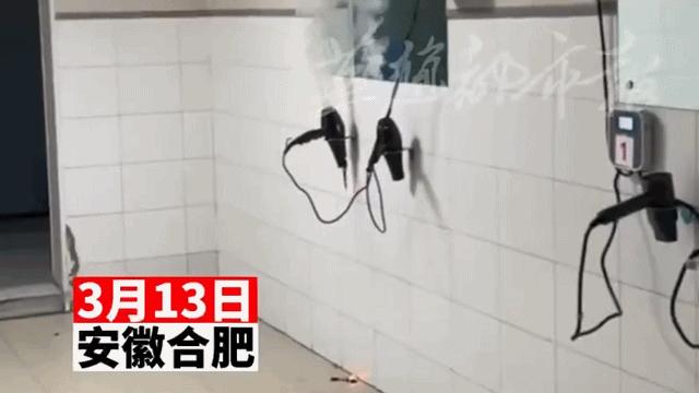 吹风机会影响信号吗,吹风机的危险提醒