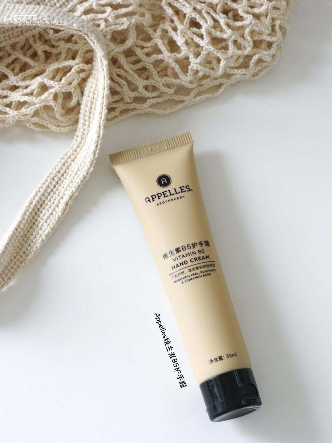 至今未阳，但练就了一双“酒精手”，才发现护手霜有多重要