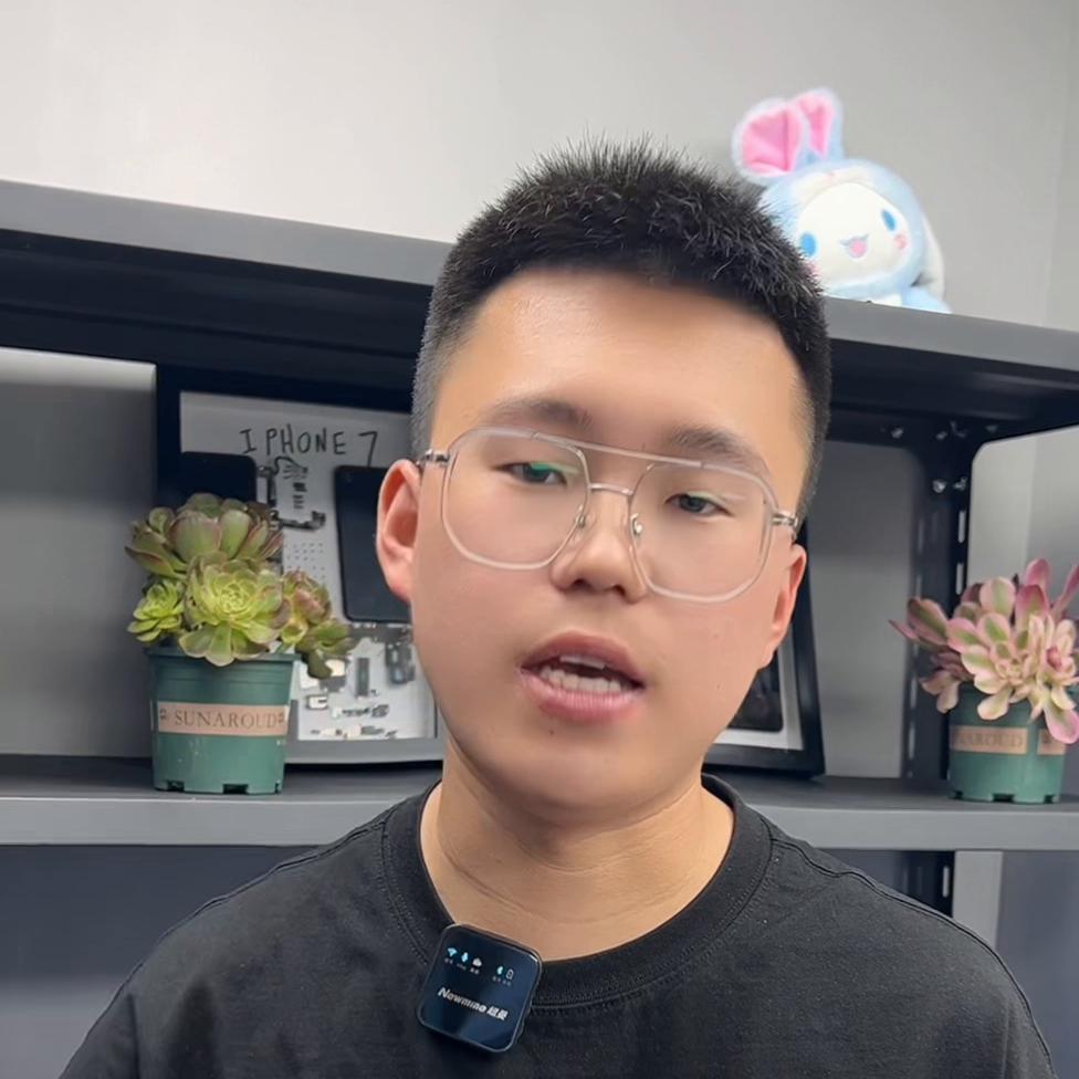 手机数码科技股份有限公司,手机数码科技大全