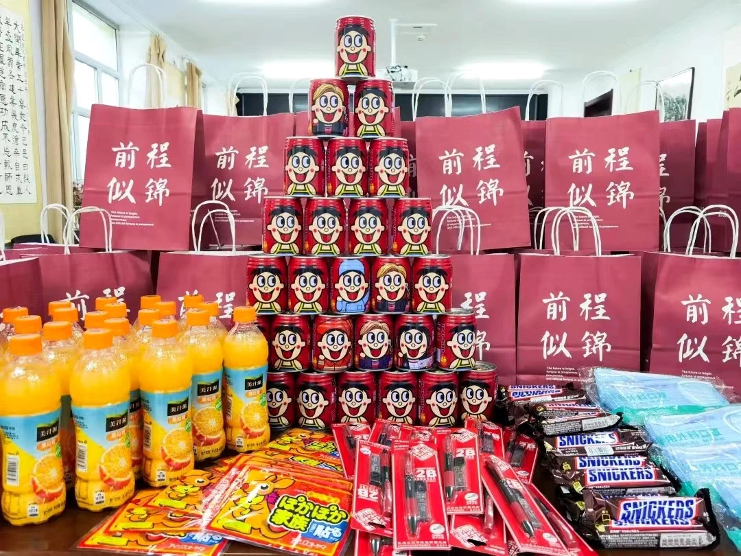 请“你”迎寒绽放有“我”保驾护航|黑龙江大学2023年考研工作纪实