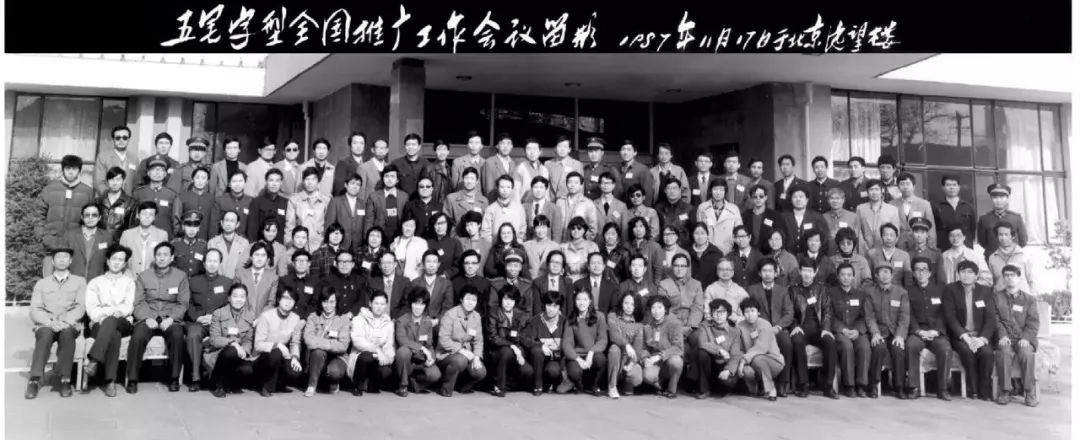 中文五笔输入法怎么用,简体五笔和五笔输入法怎么不一样